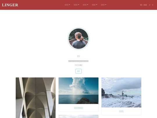 photowall screenshot