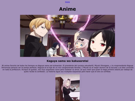 aficiones/aficion1 screenshot