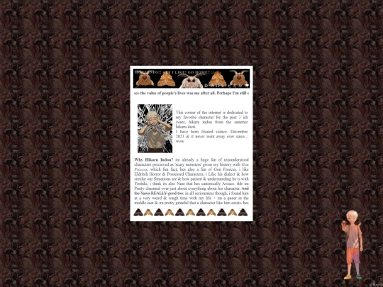 WIPINGFORHIKA screenshot