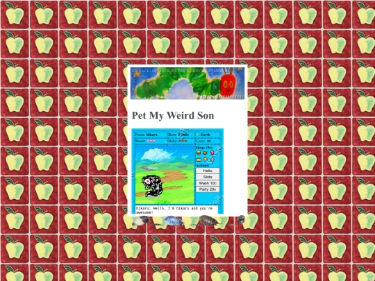 wiping screenshot
