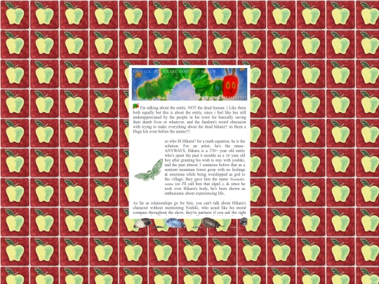 wipp screenshot