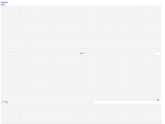 chars screenshot