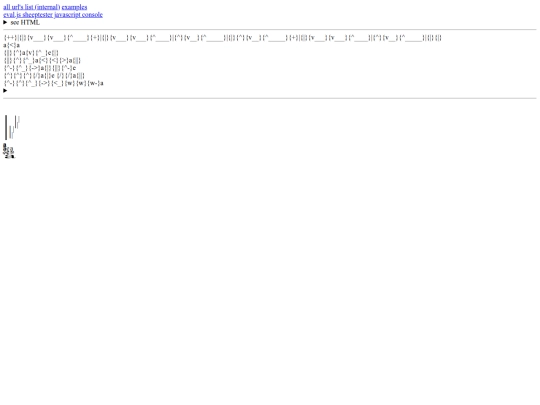 unicodePlus screenshot