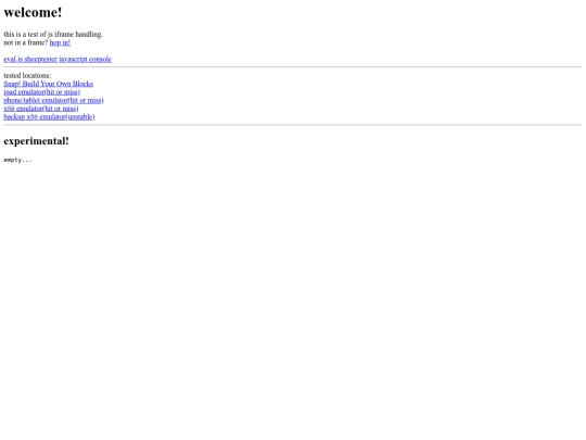 welcome screenshot