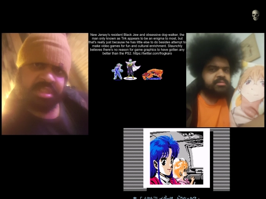 aboutme screenshot