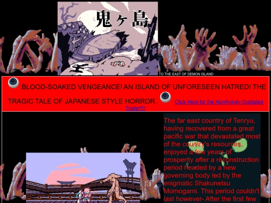 demonisland screenshot