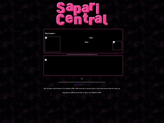 contact screenshot