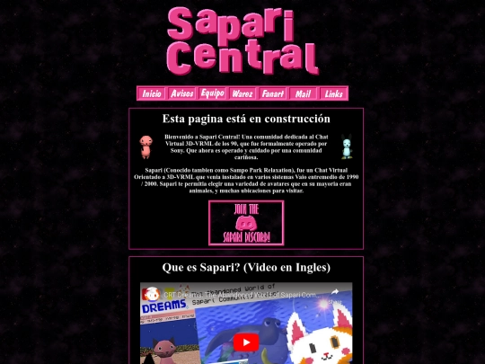 es screenshot