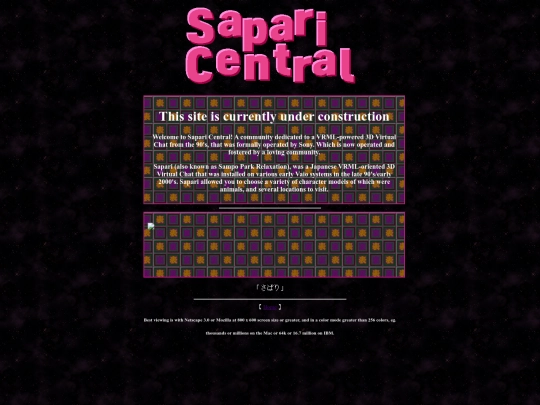 team screenshot