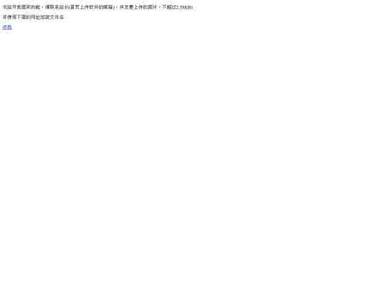 image screenshot