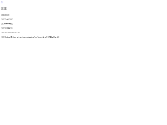 texts/0-0x000000-00 screenshot
