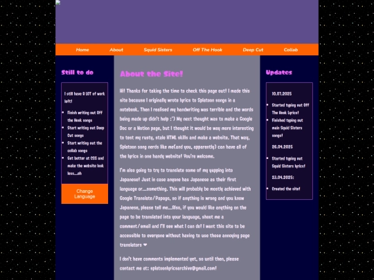 about screenshot