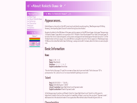 about screenshot