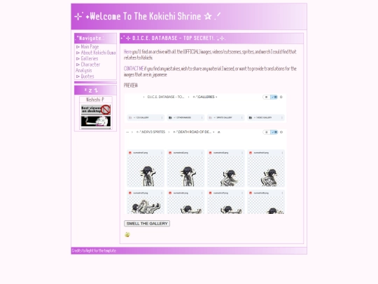 gallery screenshot