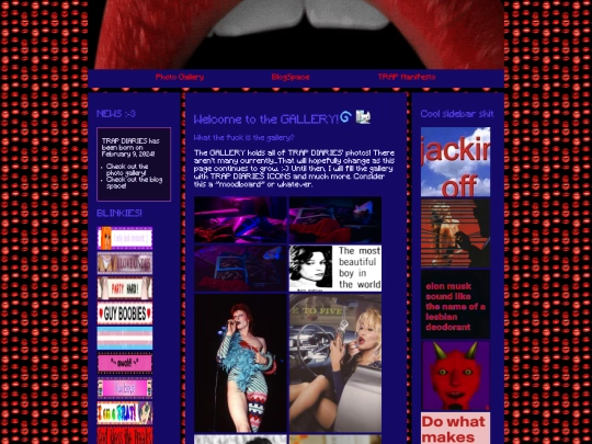 gallery screenshot