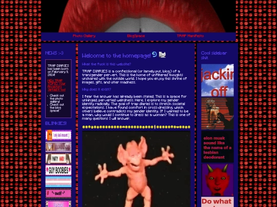 home screenshot