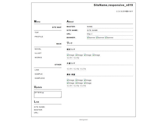 link screenshot