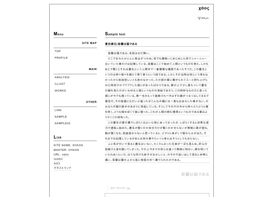 sample02 screenshot