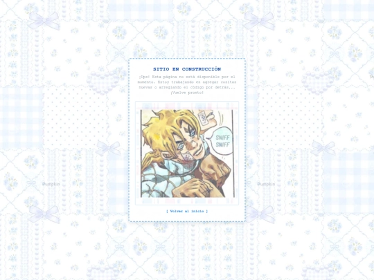 404 screenshot