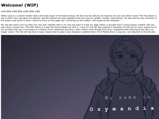 webshrines/wilbursoot screenshot