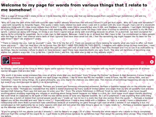 wordsthatareme screenshot