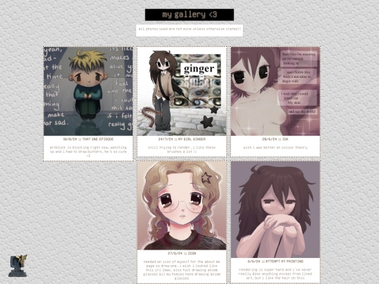 gallery screenshot
