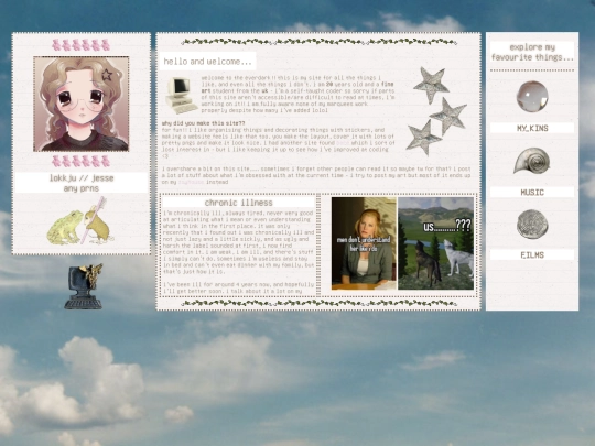 whoami screenshot