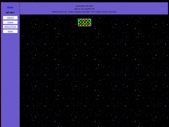 ABOUT screenshot