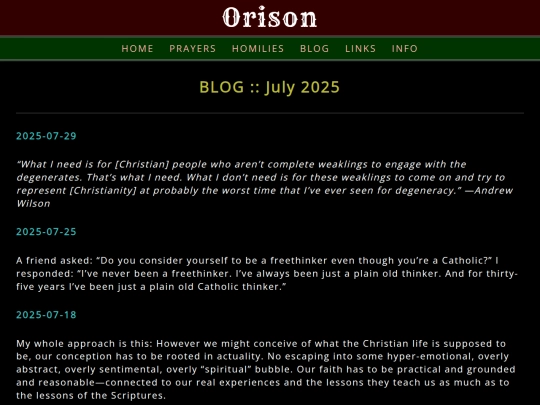 blog_2025-07 screenshot