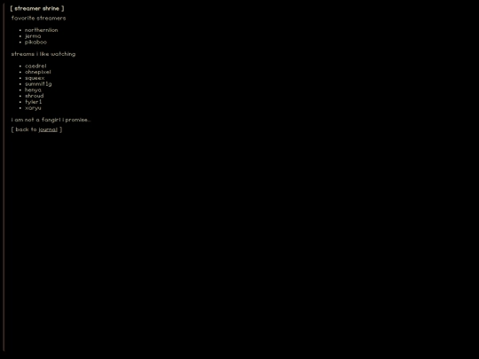 subpages/journal/shrines/streamers screenshot