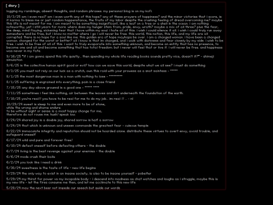 subpages/journal/writing/diary screenshot