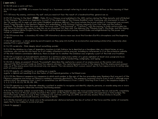 subpages/journal/writing/opennote screenshot