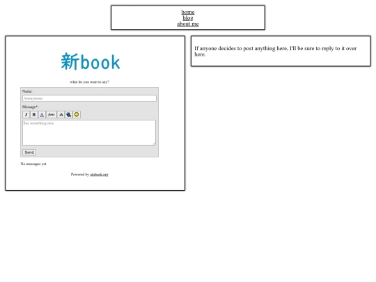 guestbook screenshot