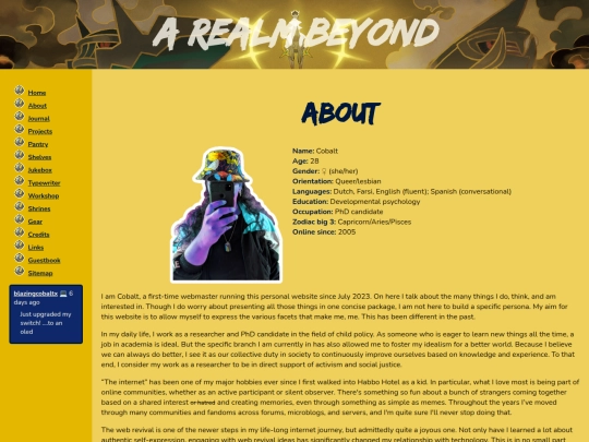 about screenshot