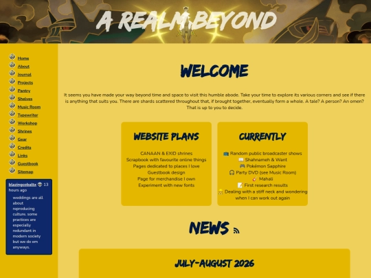 home screenshot