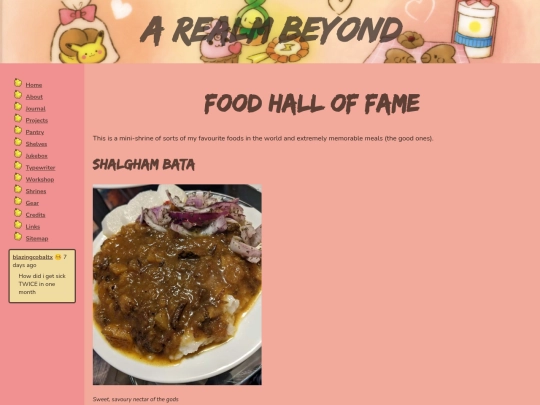 pantry/hall-of-fame screenshot
