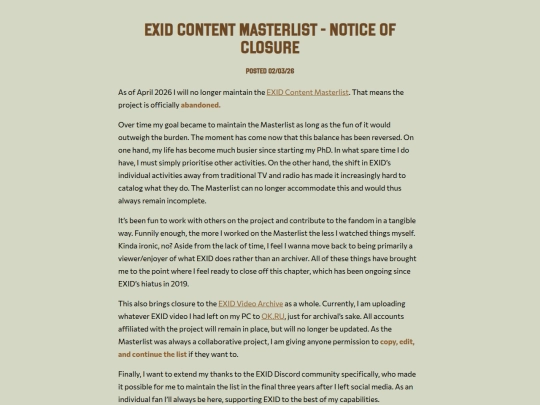 typewriter/nonfiction/260302-exid-masterlist screenshot