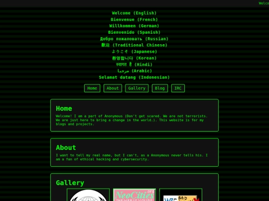 index screenshot