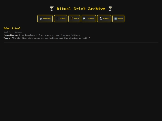 Drinks2 screenshot