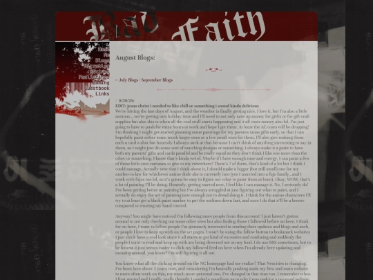 blogs/August2025 screenshot
