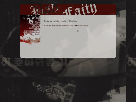 blogs/bloghome screenshot
