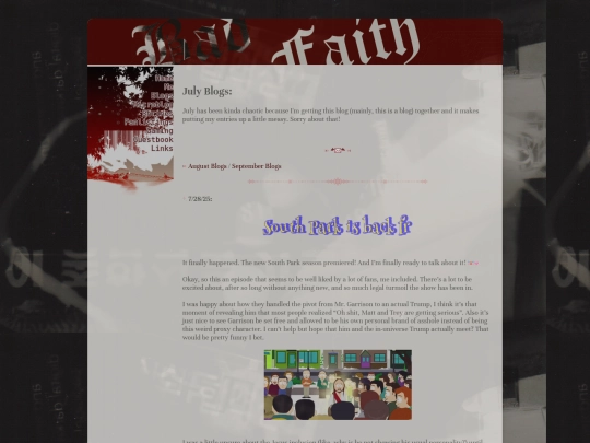 blogs/july2025 screenshot