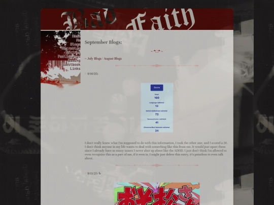 blogs/september2025 screenshot