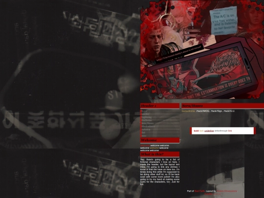 pops/blorboz/page4 screenshot