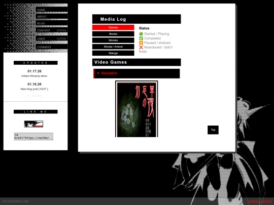 media-log screenshot