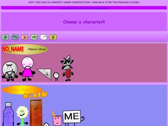 encyclopedia screenshot