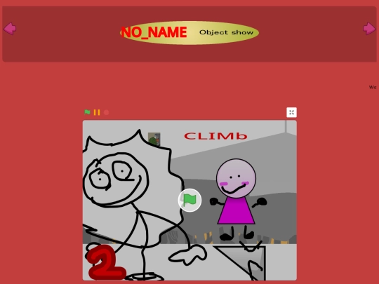 nnos/nnos2 screenshot