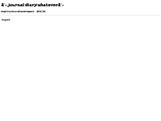 blog/blog screenshot