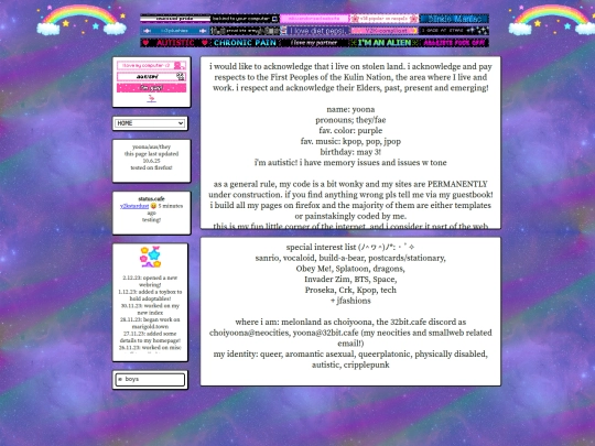 exanple screenshot