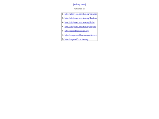 webring/list screenshot